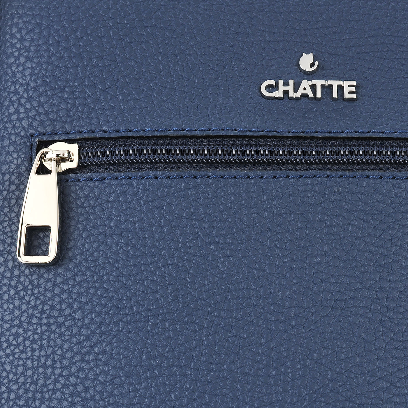 Рюкзак синего цвета Chatte 