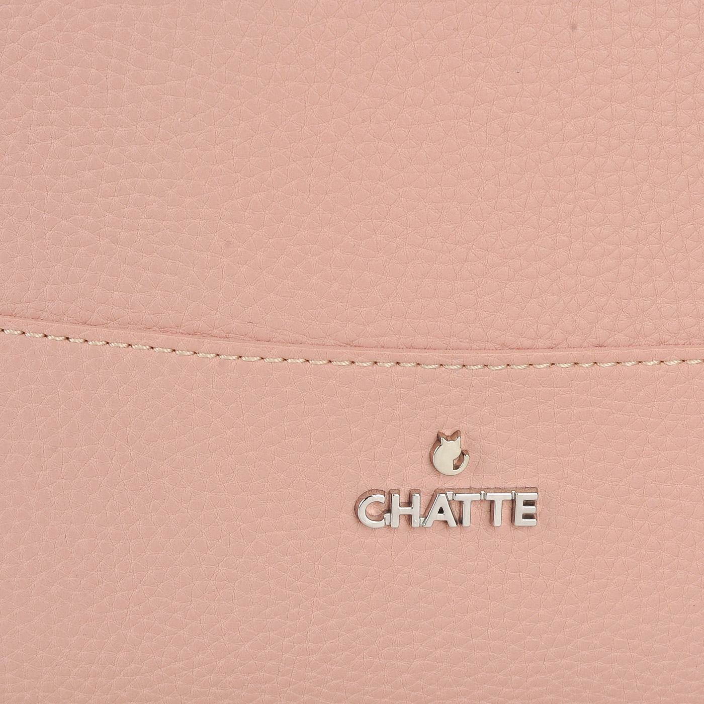 Розовый рюкзак с узкими лямками Chatte 